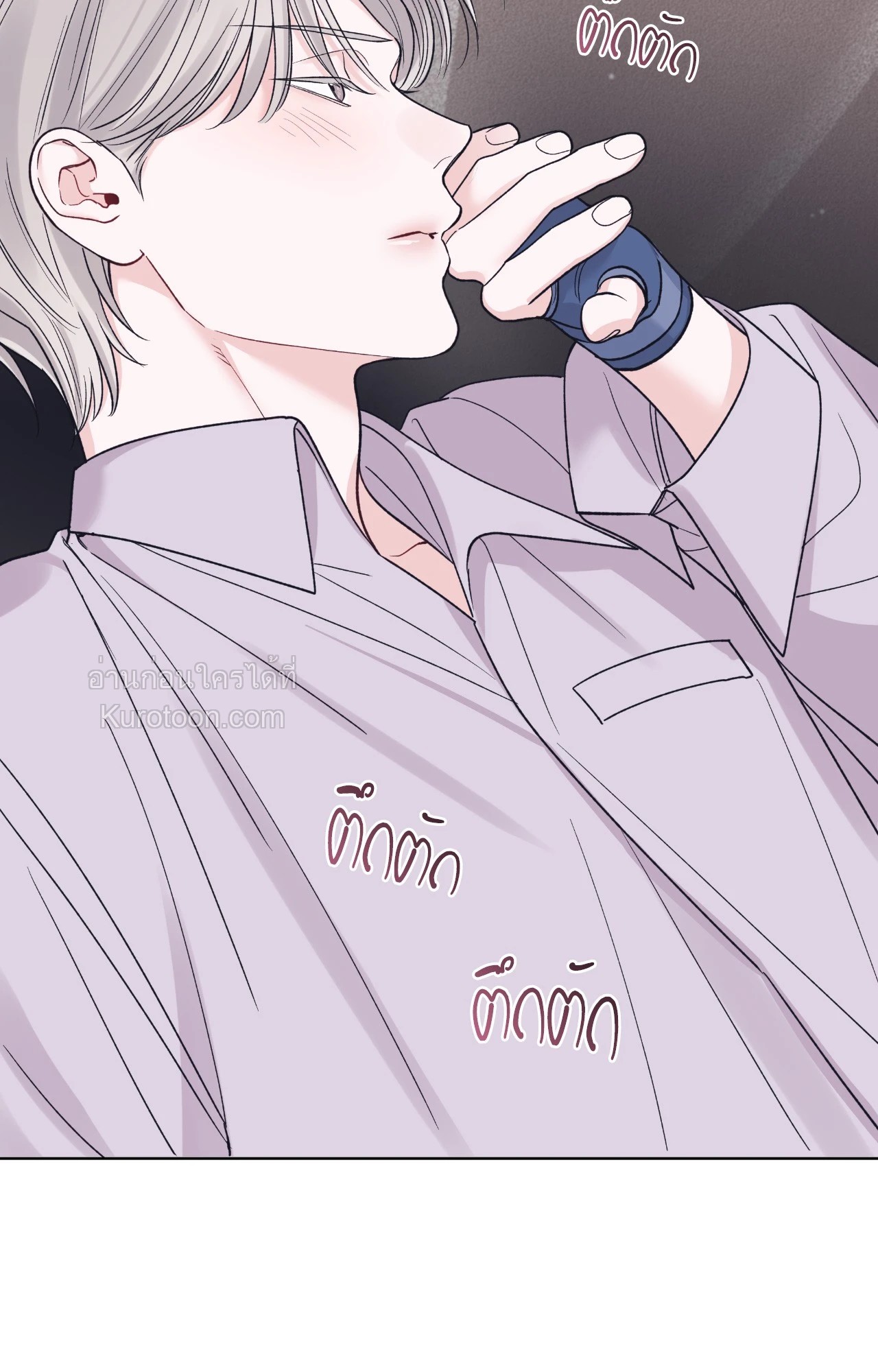 หน้า 73