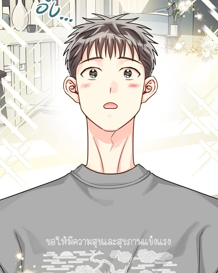 หน้า 87