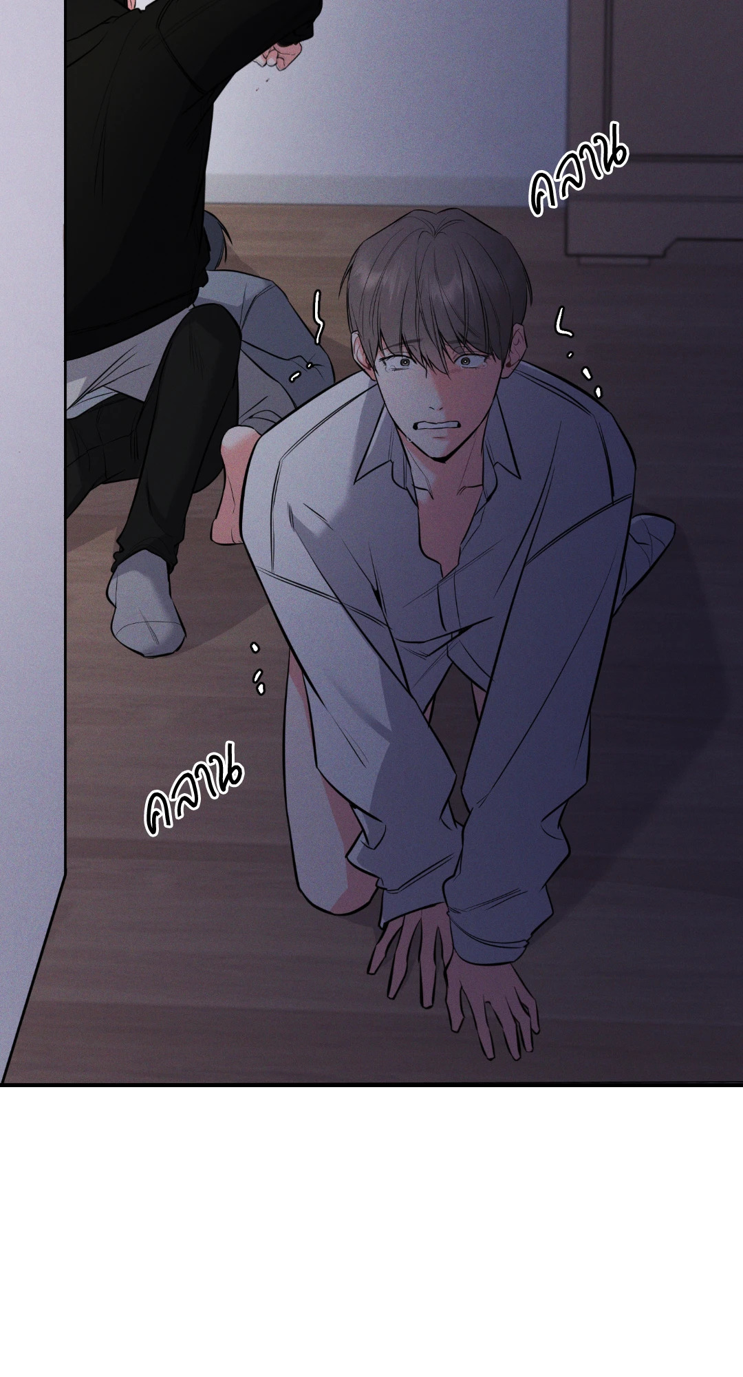 หน้า 17