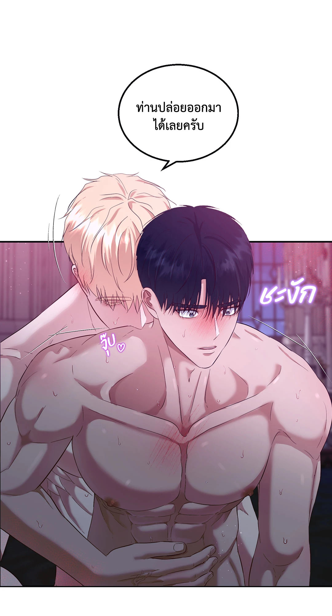 หน้า 22