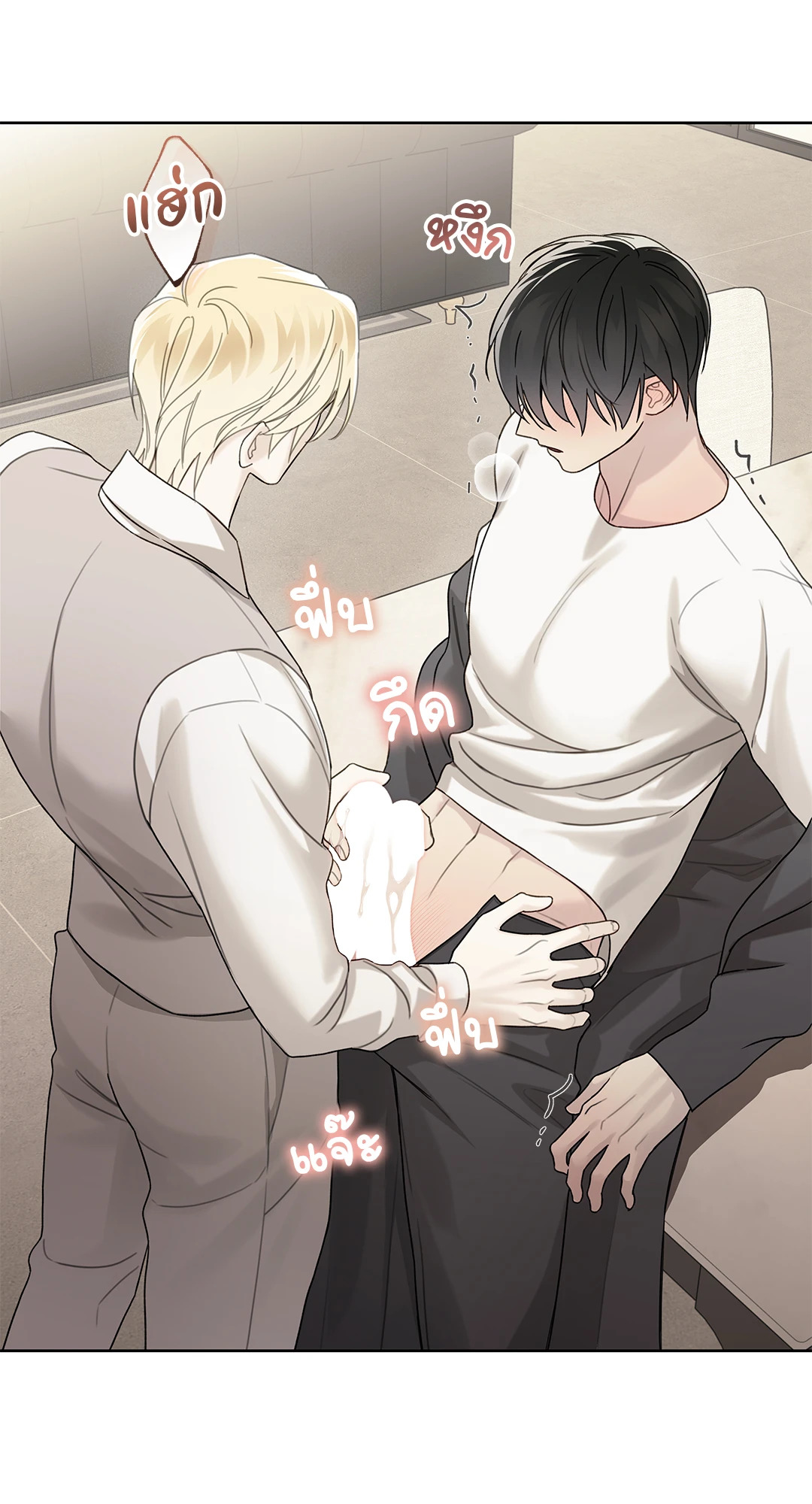 หน้า 27