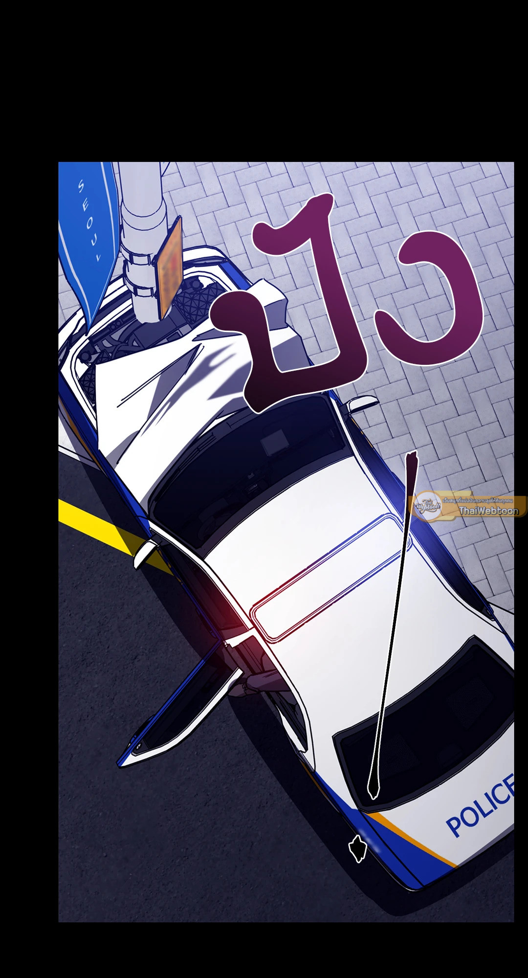 หน้า 72