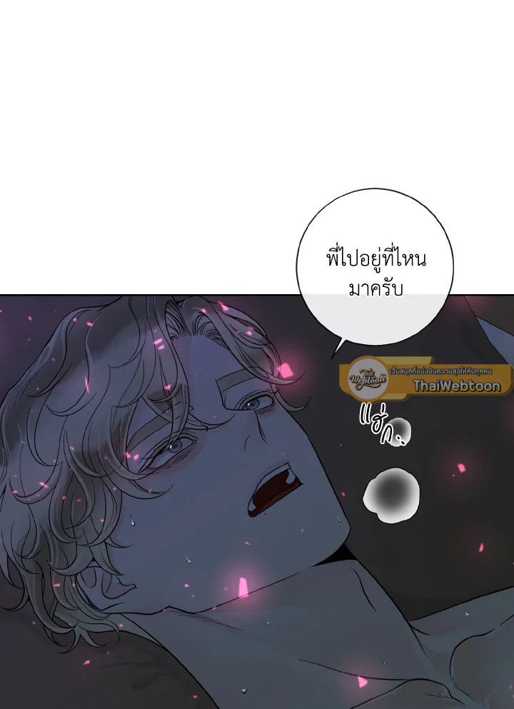 หน้า 49