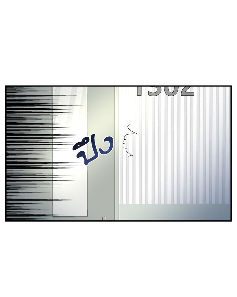 หน้า 106
