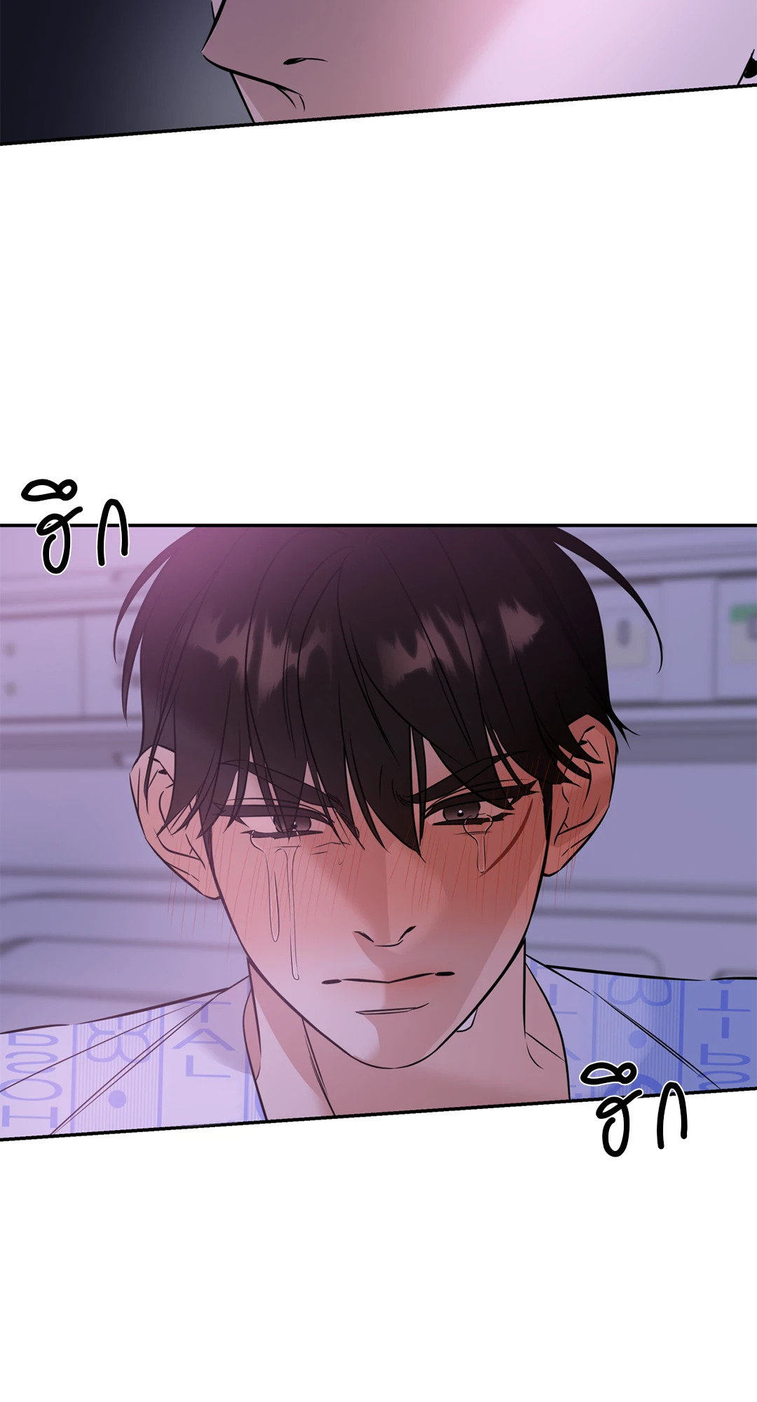 หน้า 56