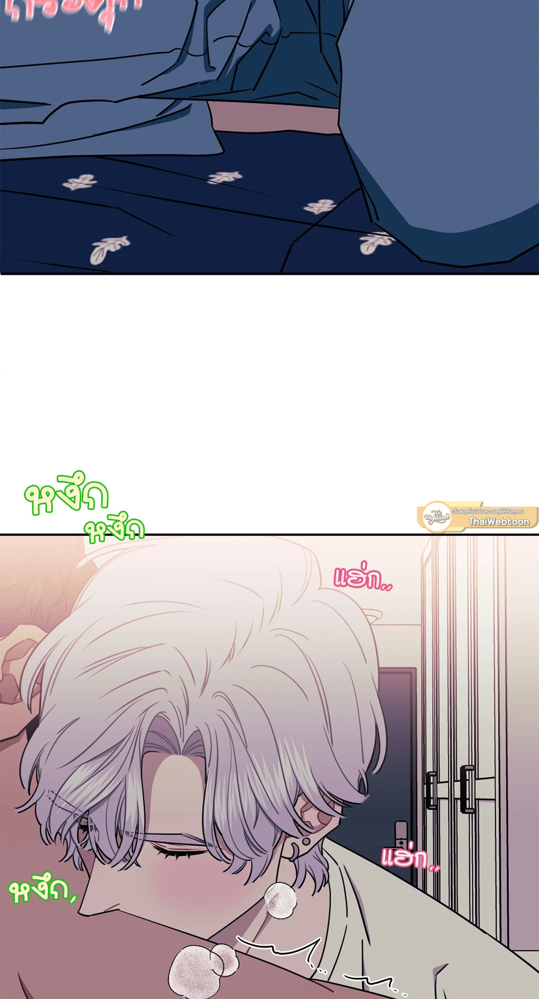 หน้า 44