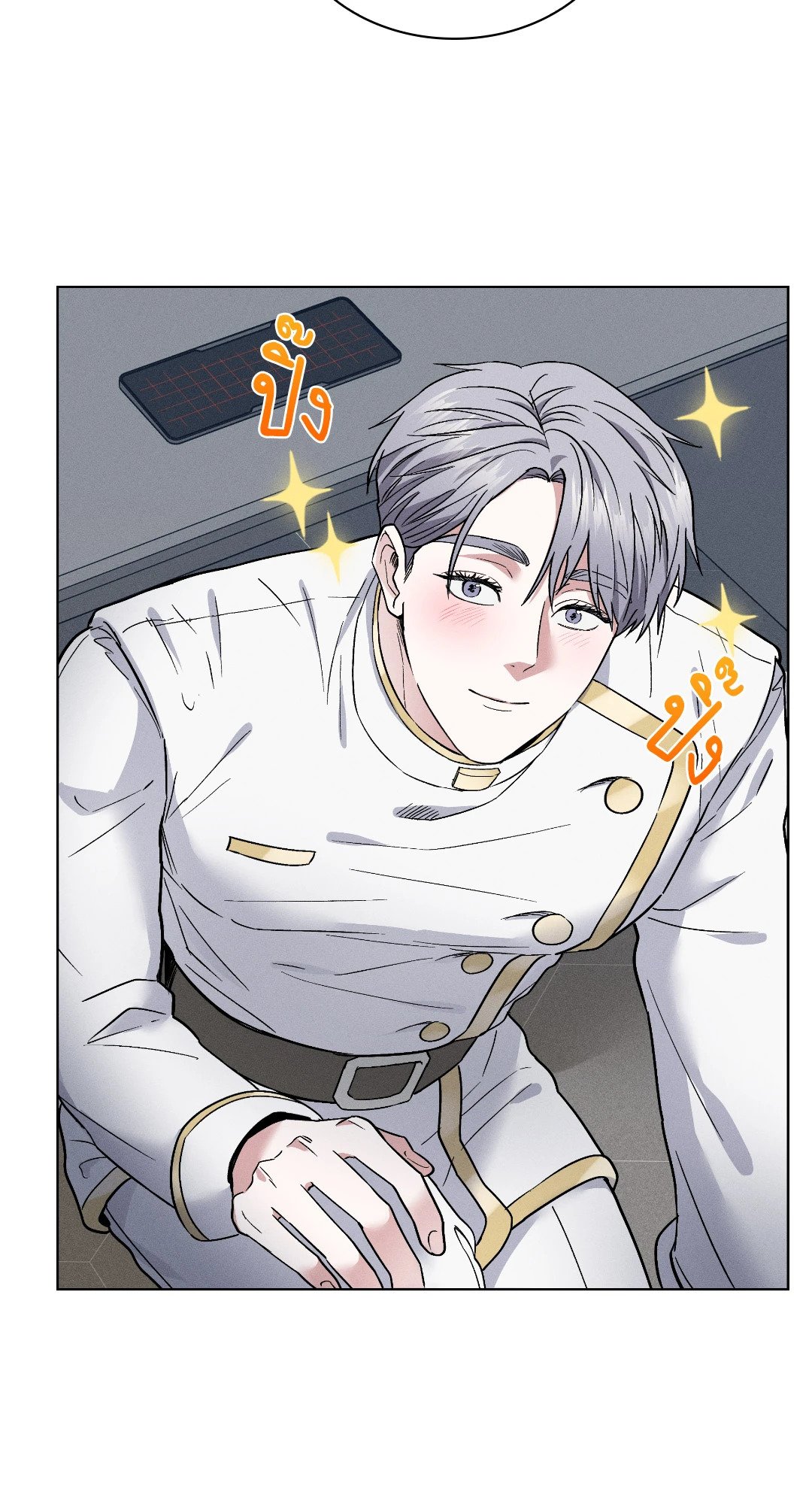 หน้า 29
