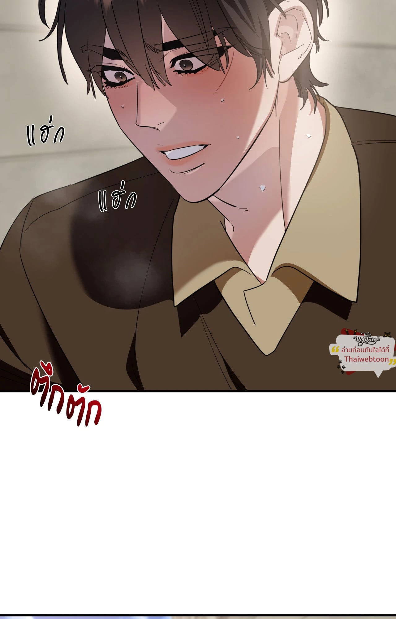 หน้า 59