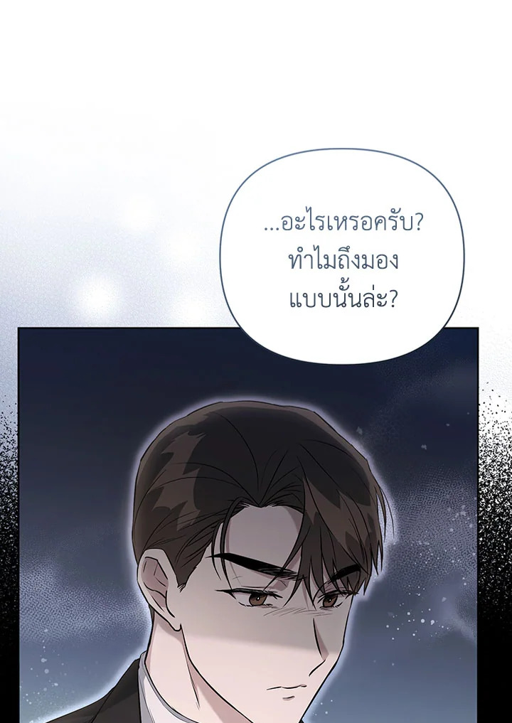 หน้า 115