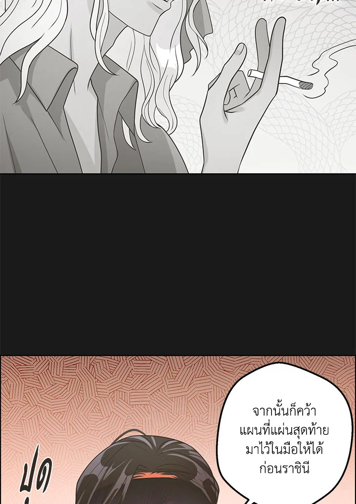 หน้า 71