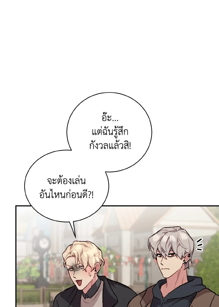 หน้า 42