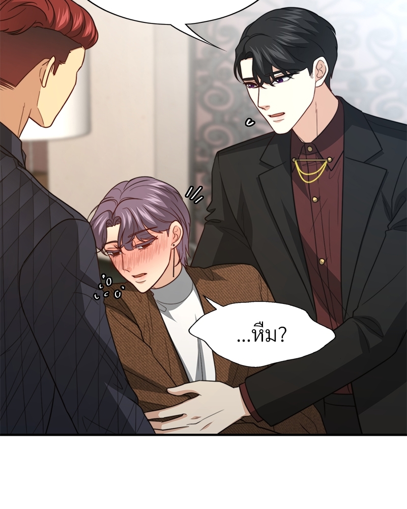 หน้า 112