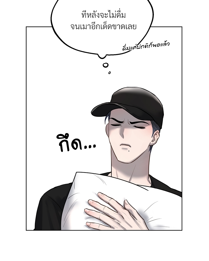 หน้า 94