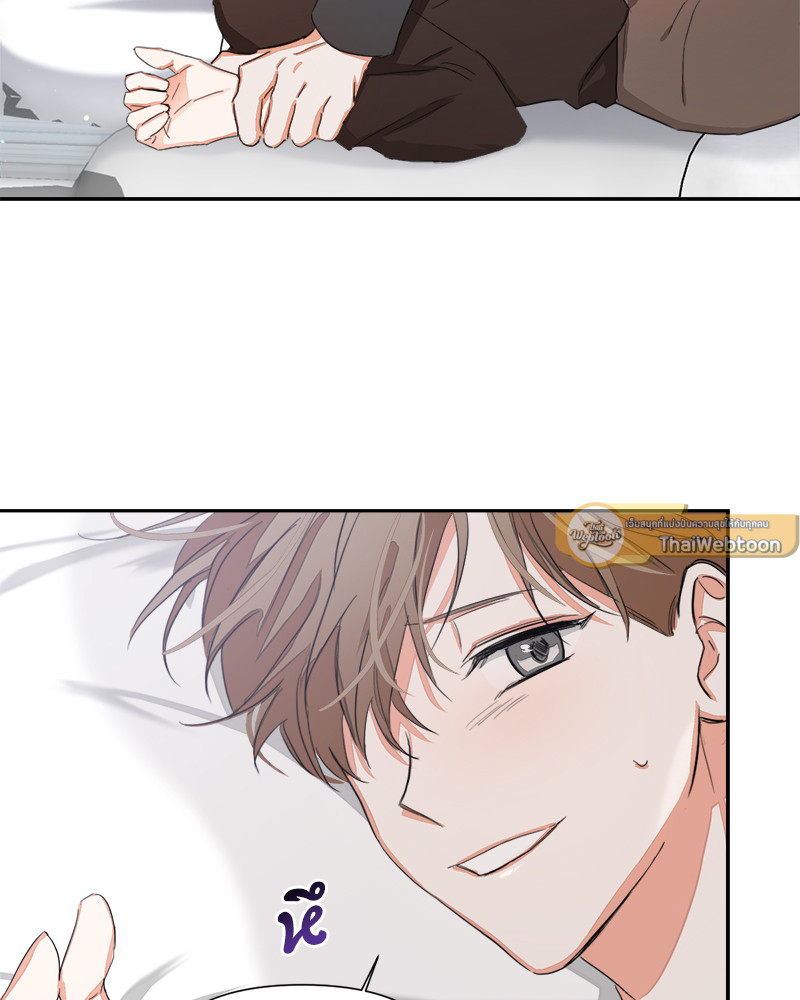 หน้า 58