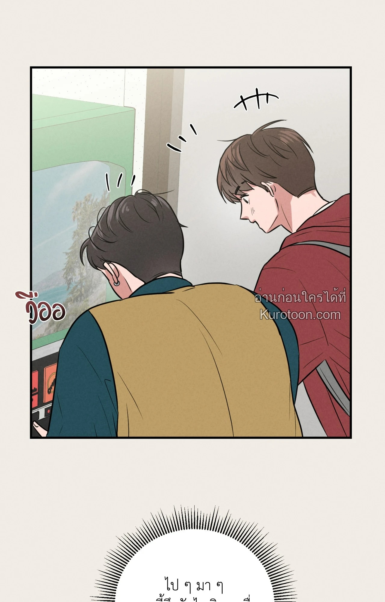 หน้า 58