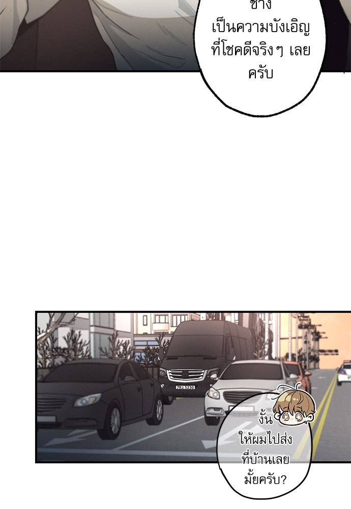 หน้า 109