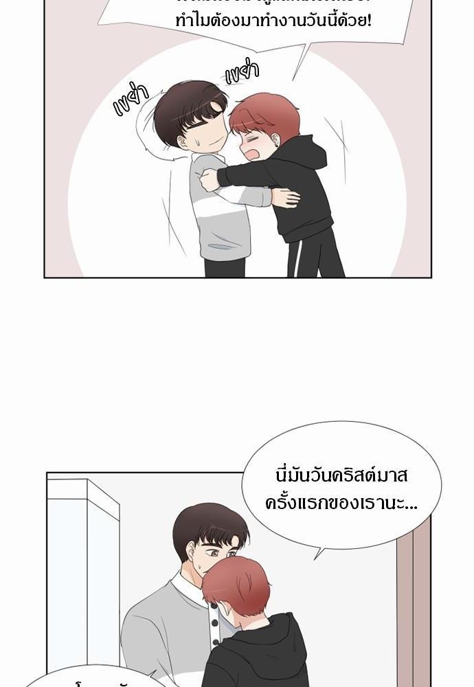 หน้า 52