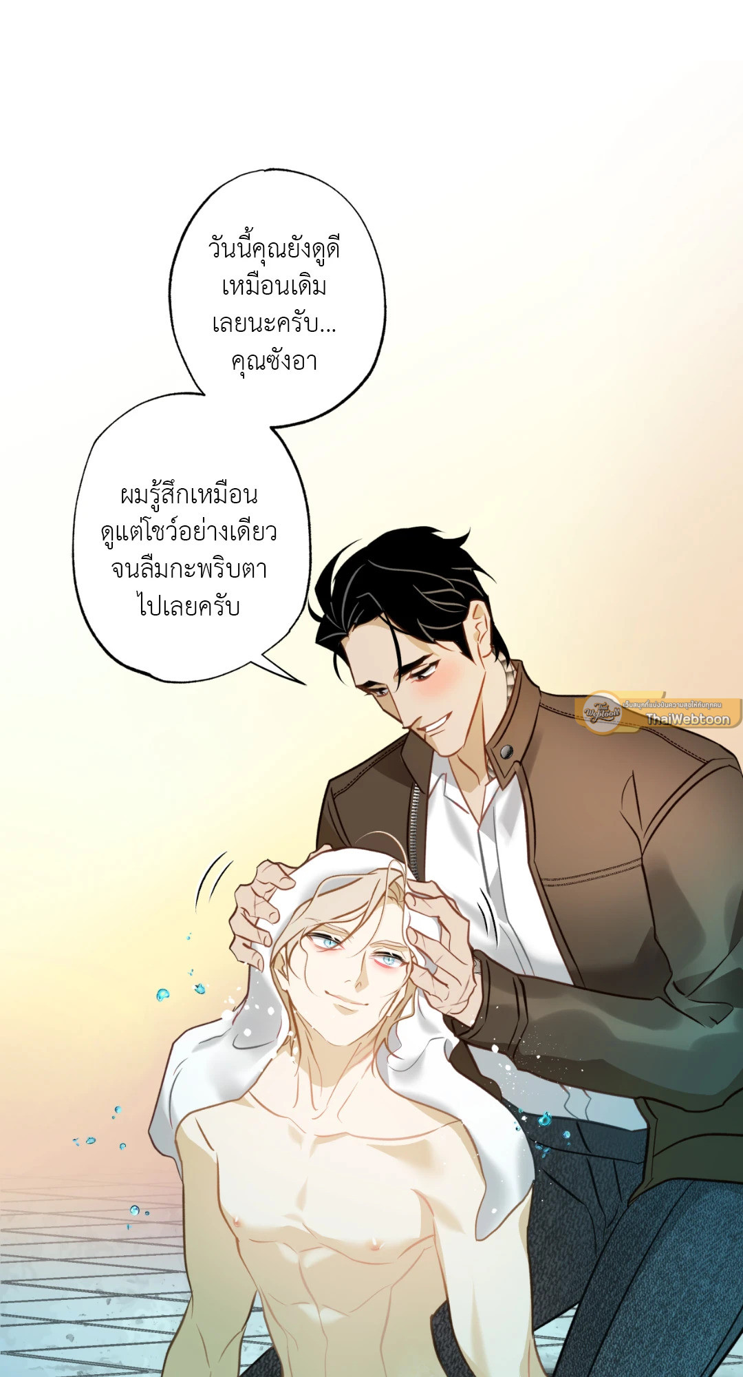 หน้า 35