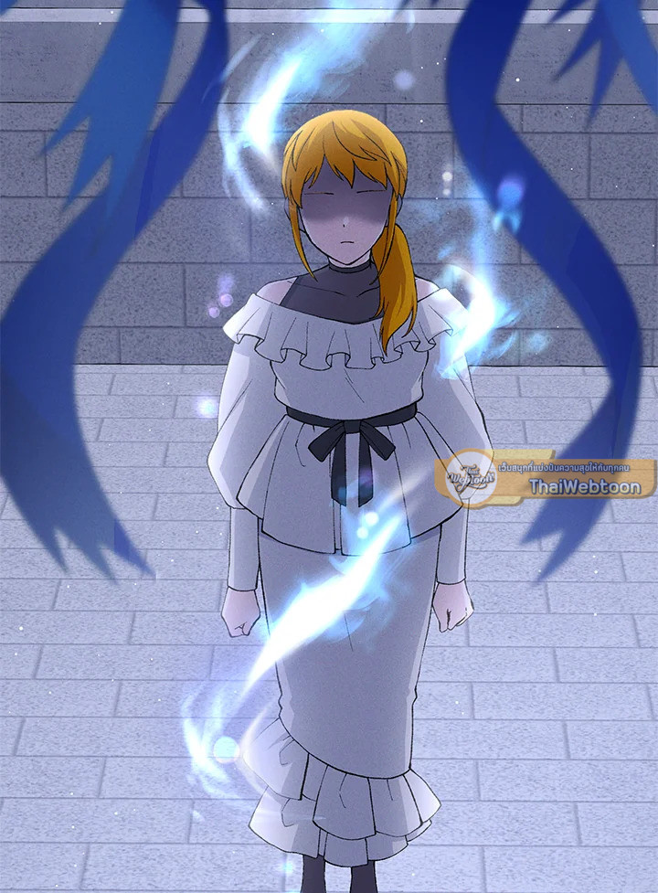 ชีวิตหวานหมูของมือโปรกลับชาติมาเกิด | The Sweet Life of a Reincarnation Pro ตอนที่ 82 - รูปที่ 2