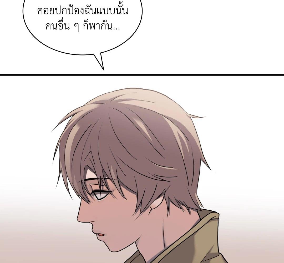 หน้า 91
