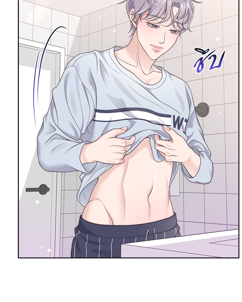 หน้า 49