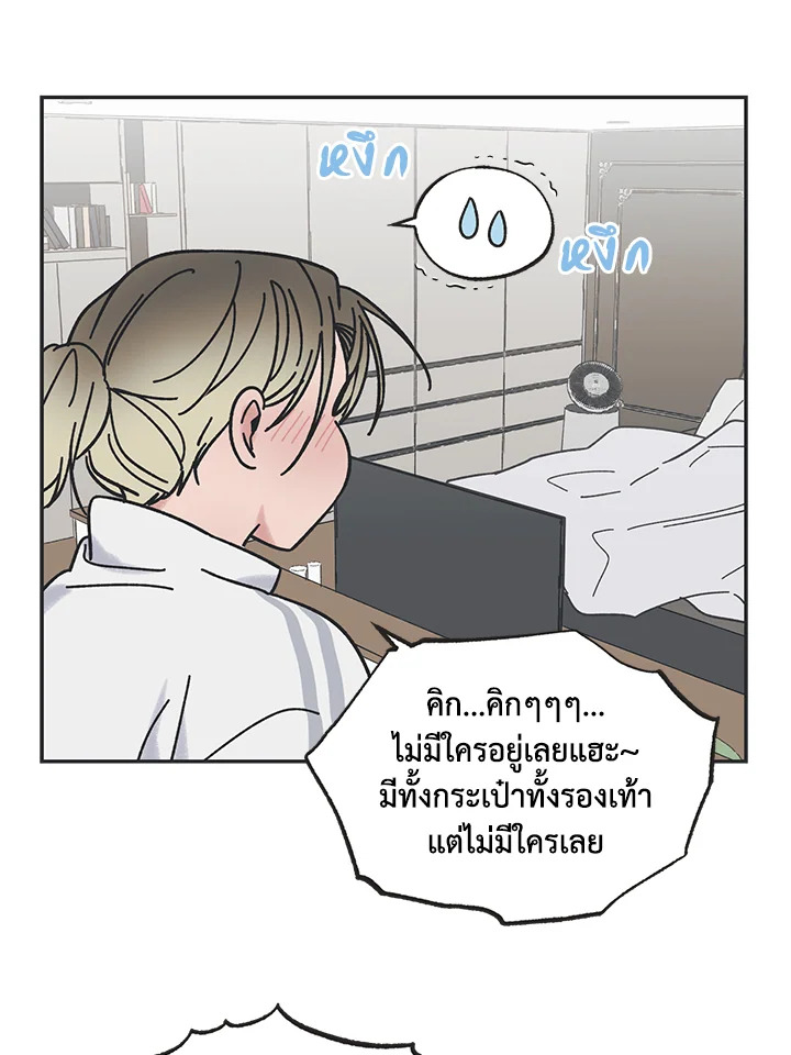 หน้า 48