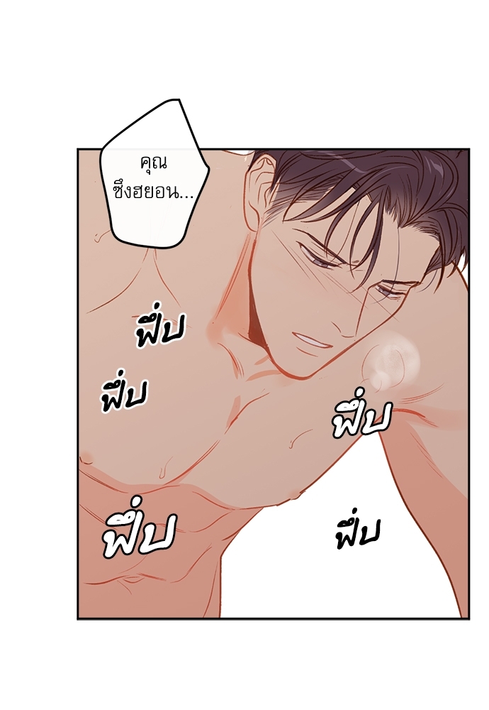 หน้า 60