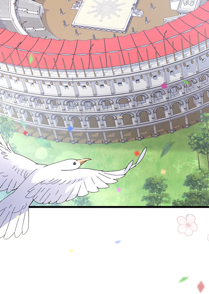 ภาวะพึ่งพาของเสือดำตัวร้ายกับกระต่ายตัวจิ๋ว | The Symbiotic Relationship Between the Rabbit and the Black Panther ตอนที่ 48 - รูปที่ 2