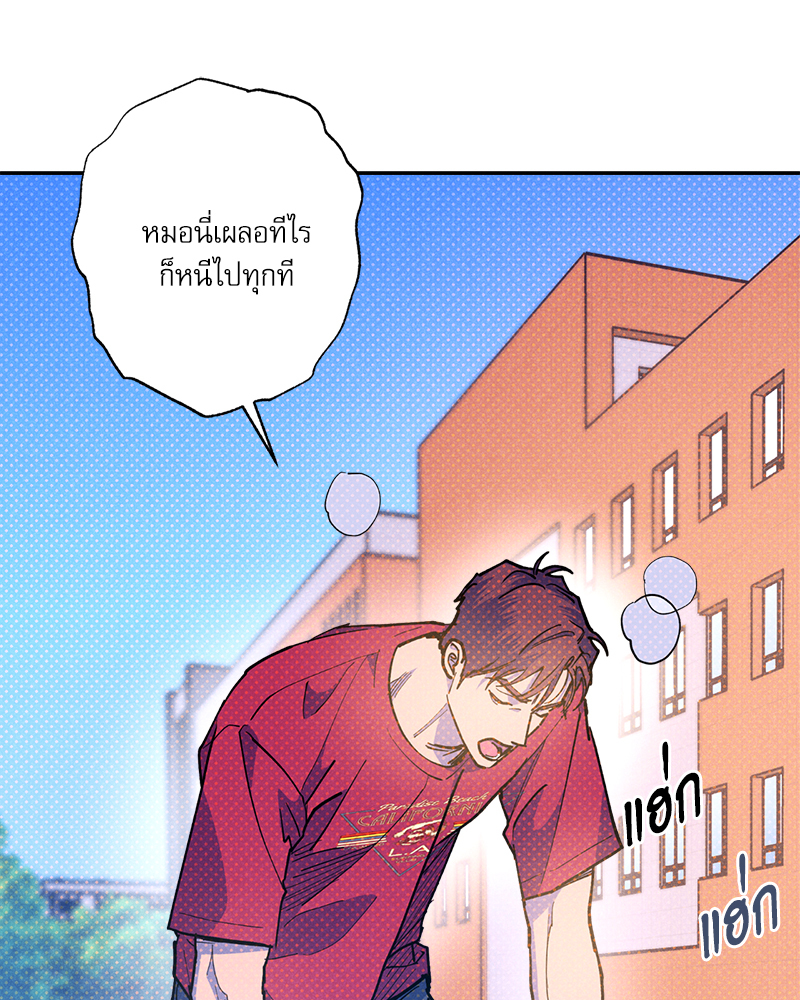 หน้า 102