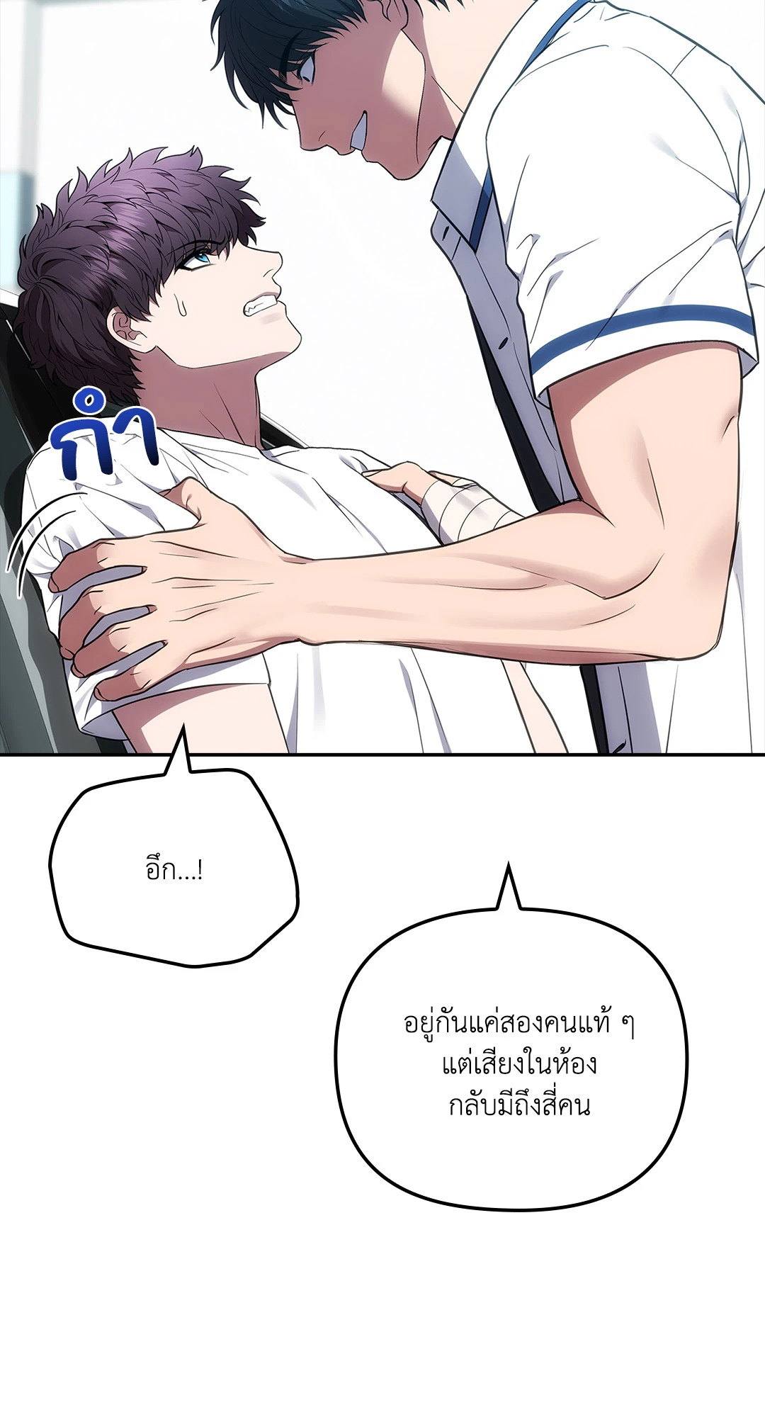 หน้า 62