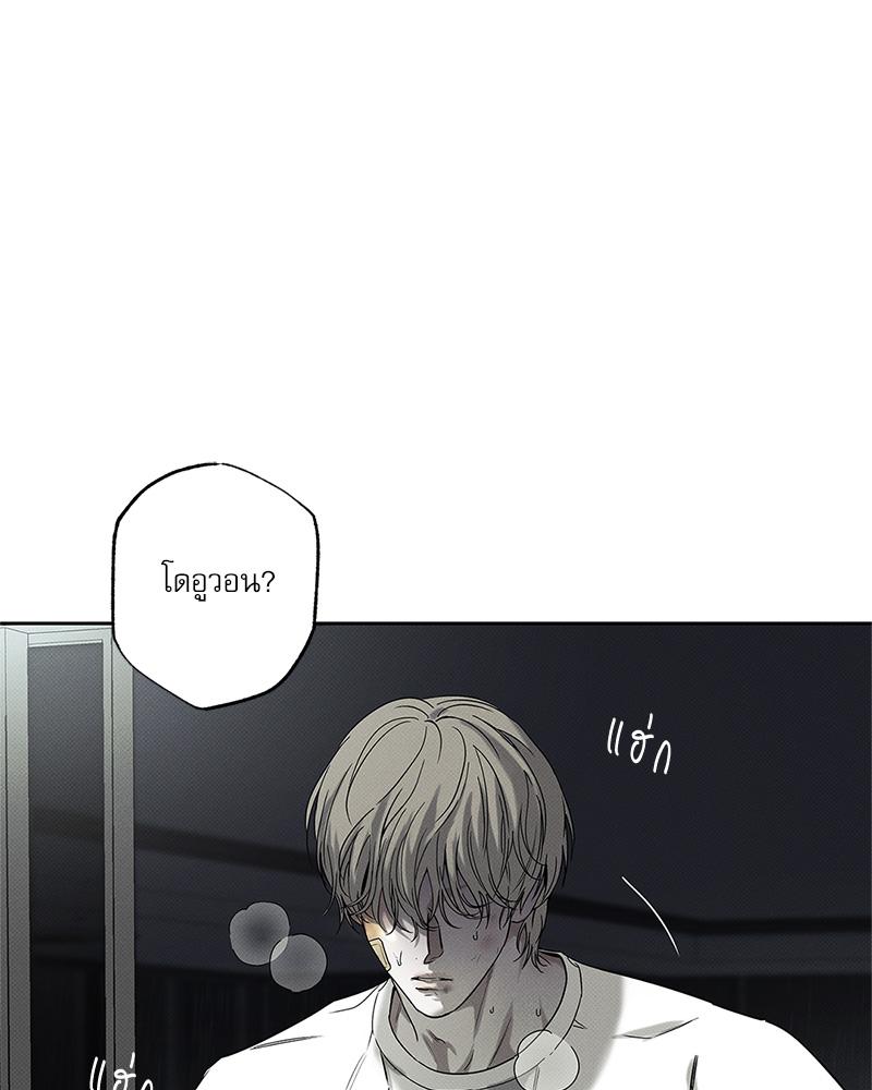 หน้า 130