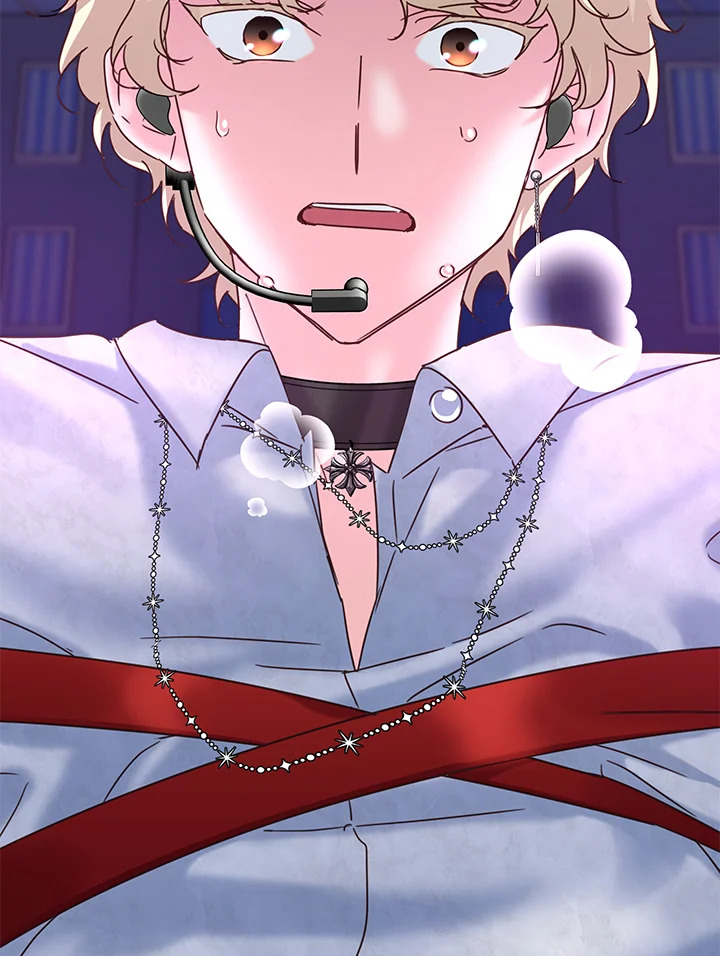 ขอลองสู้อีกครั้งนะ ไอดอล ตอนที่ 103 - รูปที่ 2