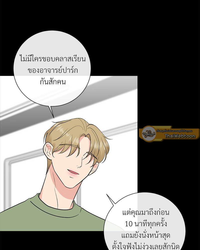 หน้า 89
