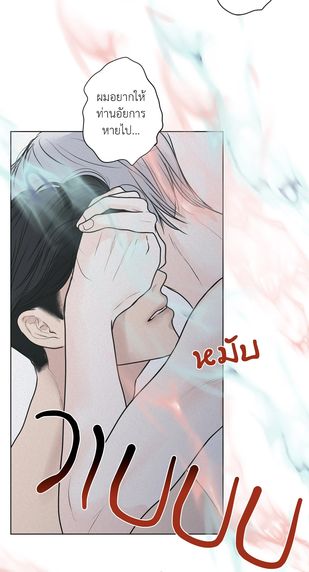 หน้า 59