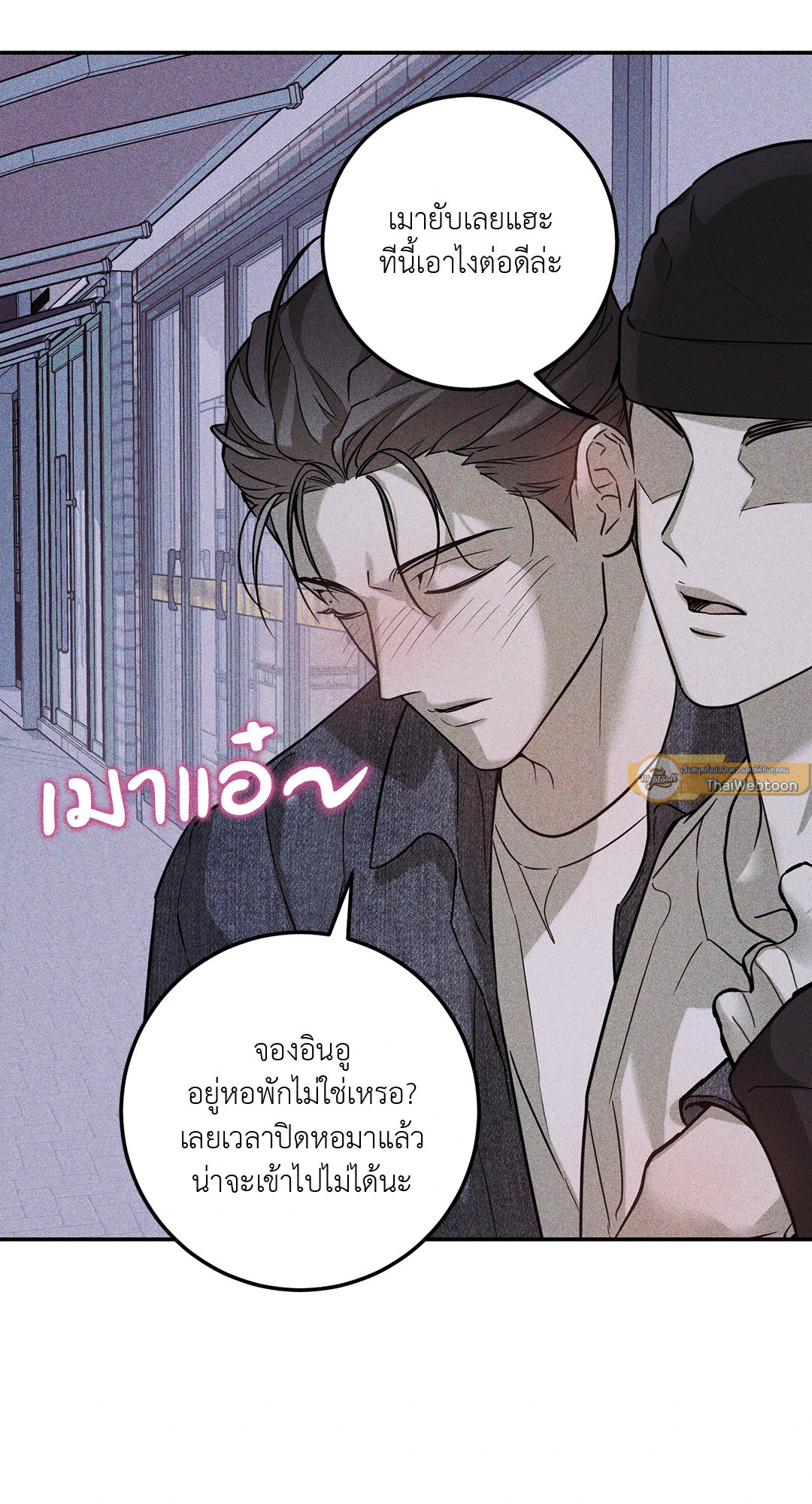 หน้า 62