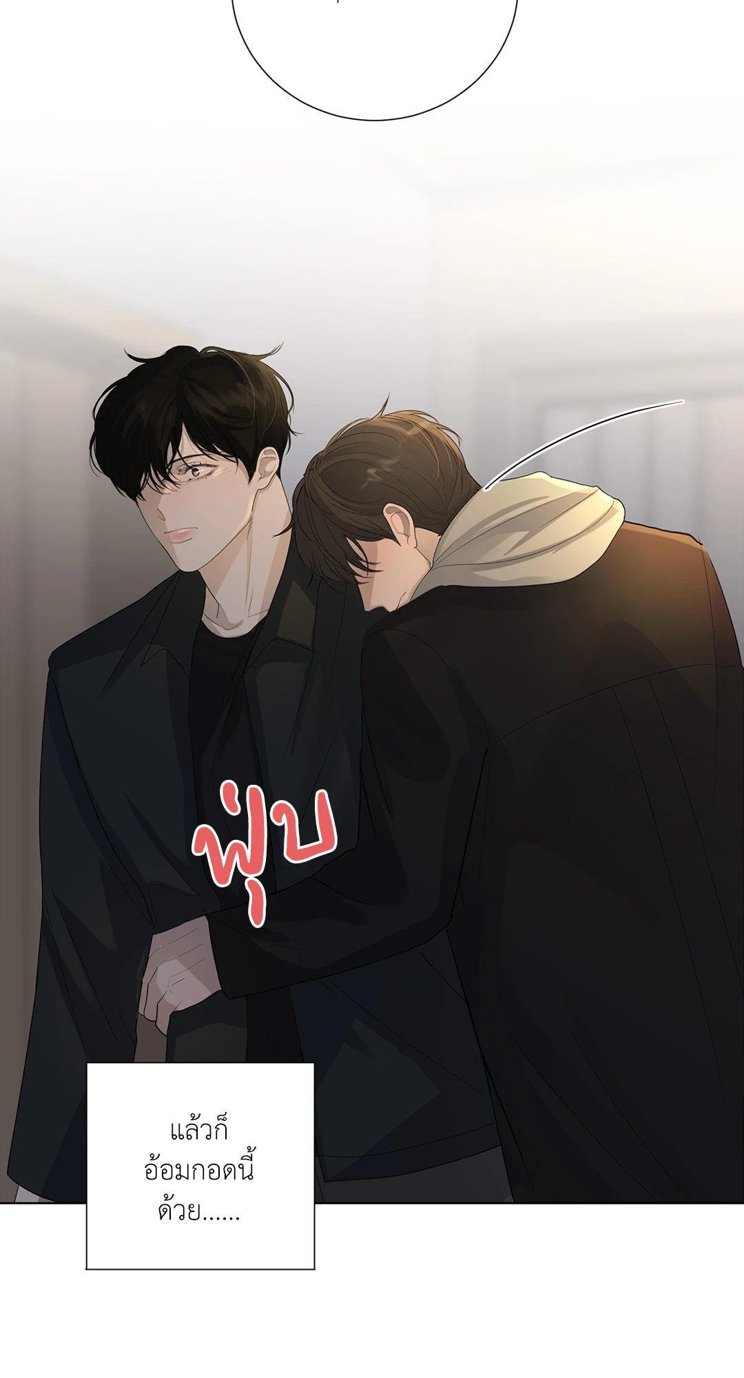 หน้า 43