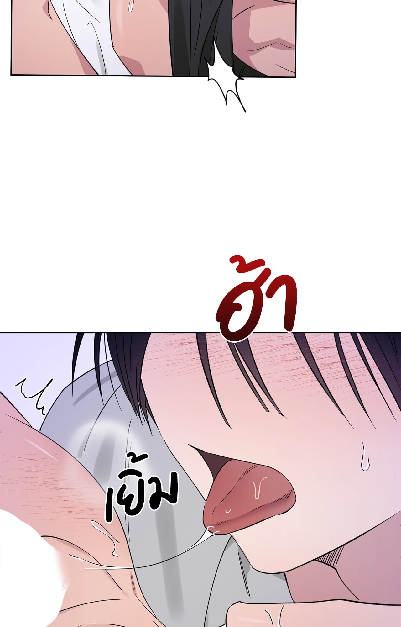 หน้า 60