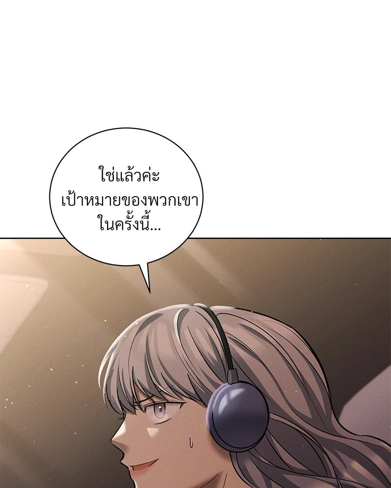 หน้า 125