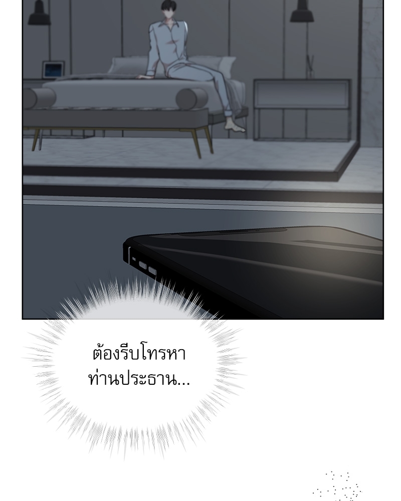 หน้า 84