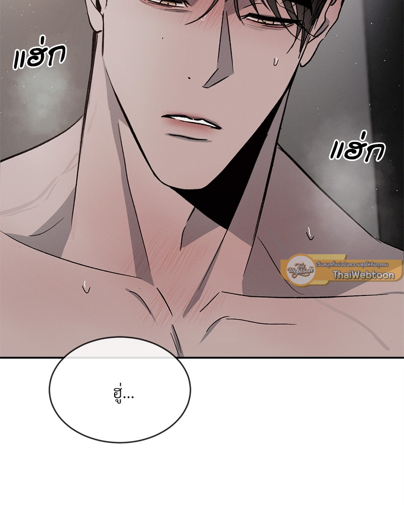 หน้า 110