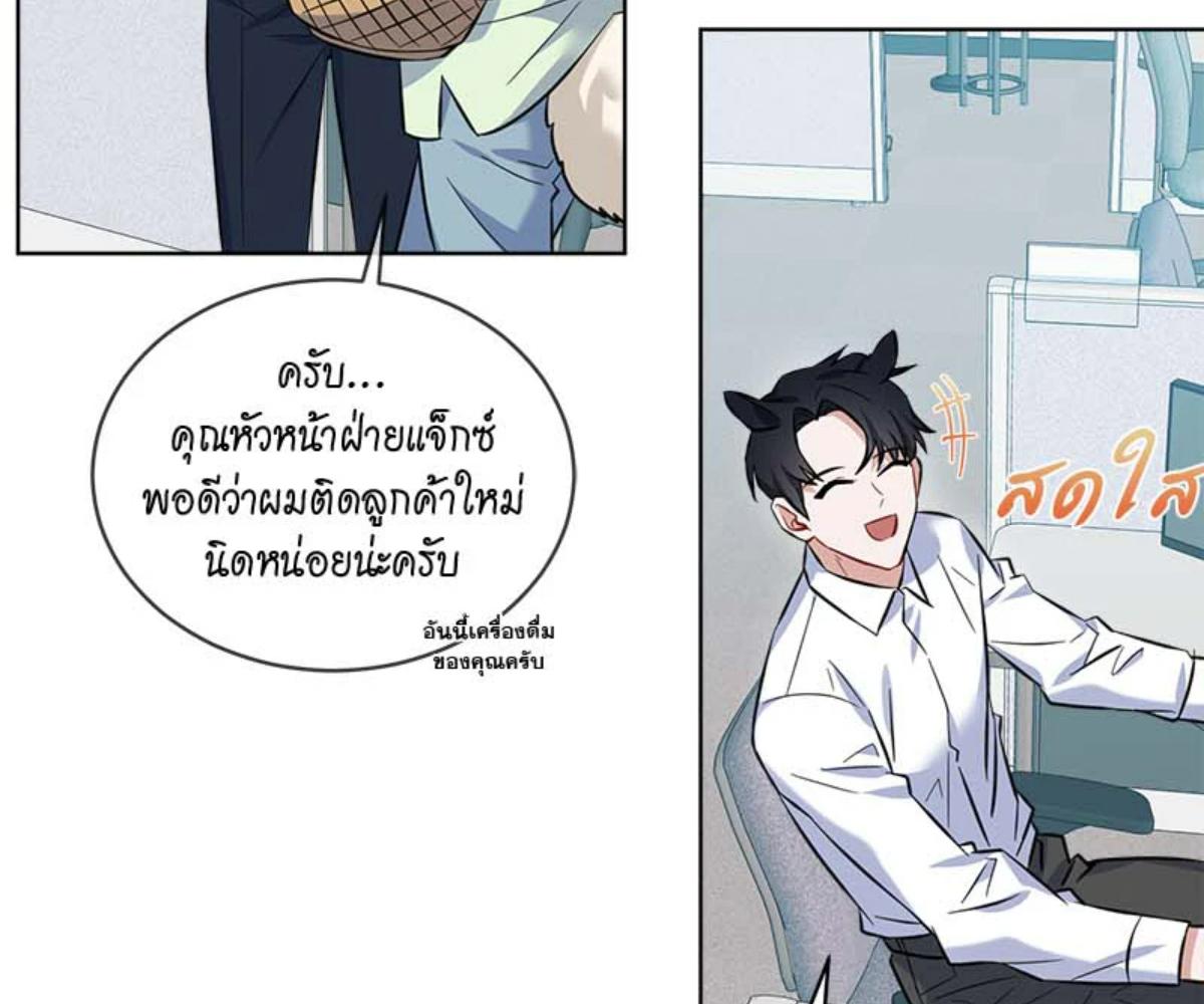 หน้า 123