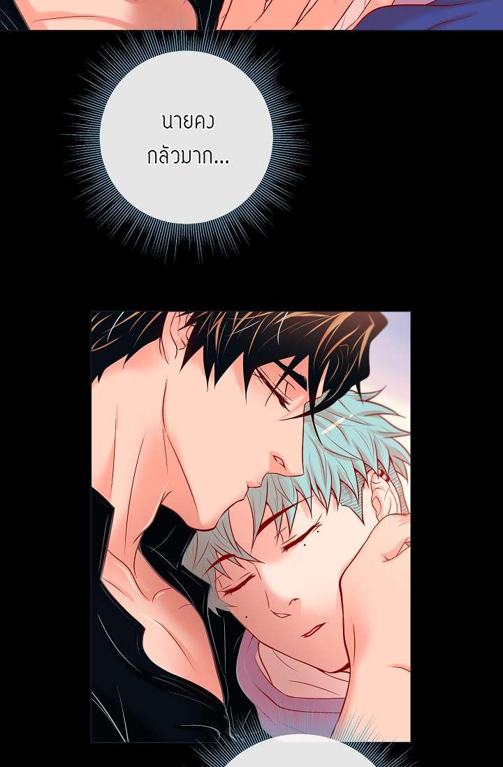 หน้า 40
