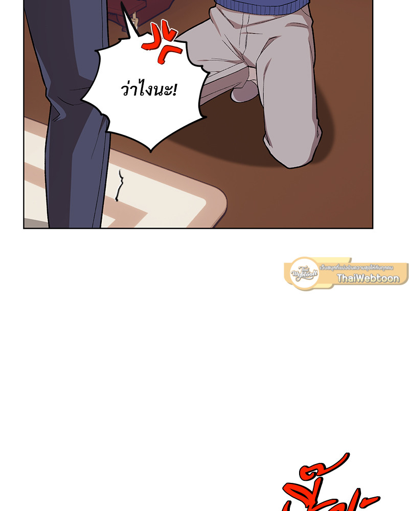 หน้า 103