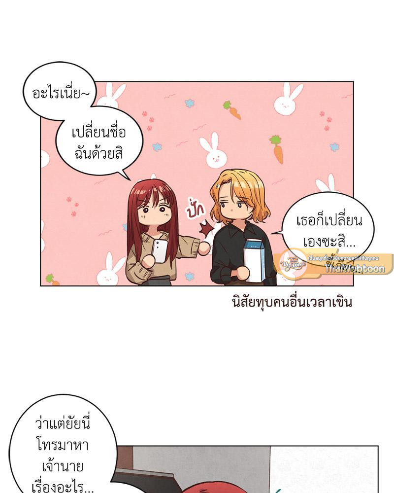 หน้า 58