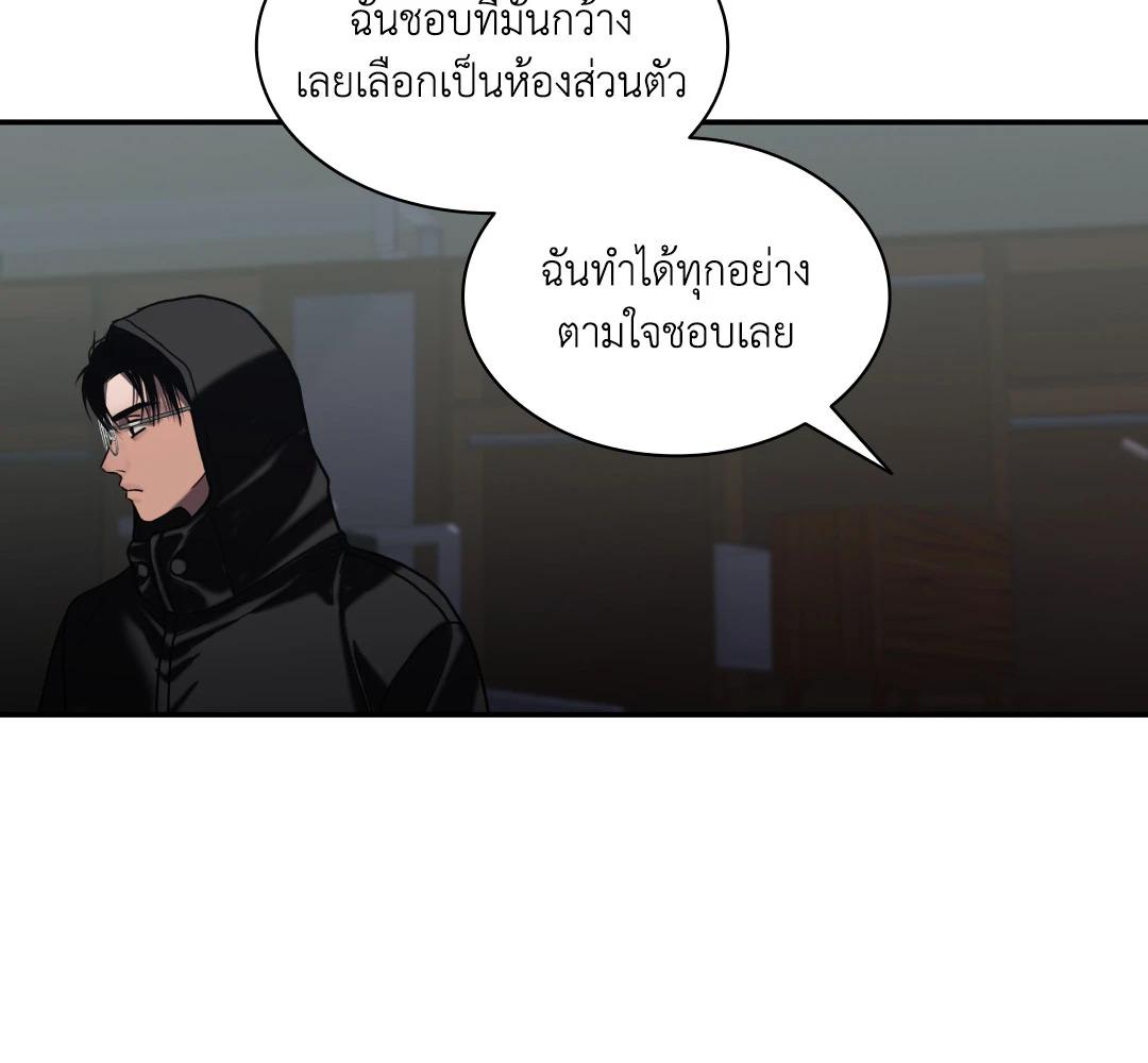 หน้า 122