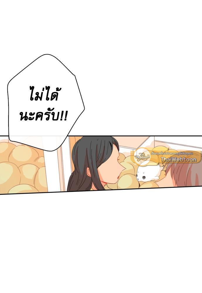 หน้า 92