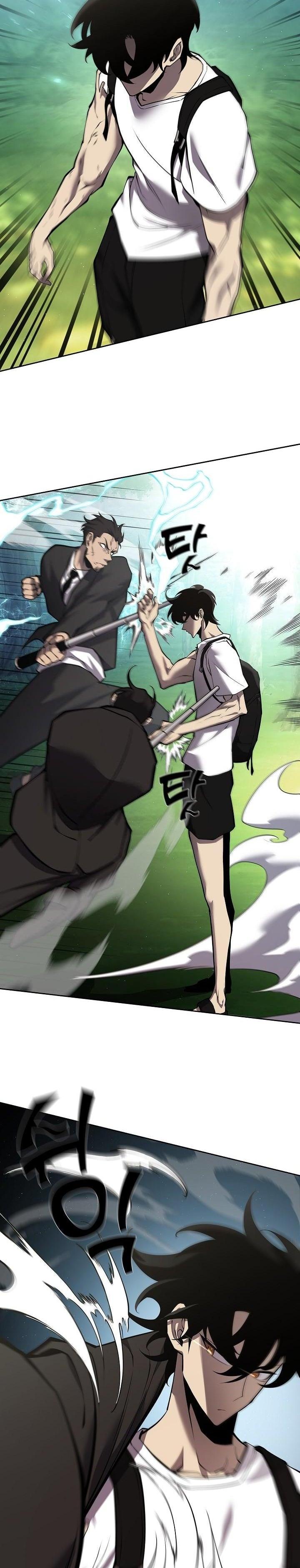 The Sword God from a Ruined World เทพดาบผู้รอดจากโลกที่ล่มสลาย ตอนที่ 3 - รูปที่ 2