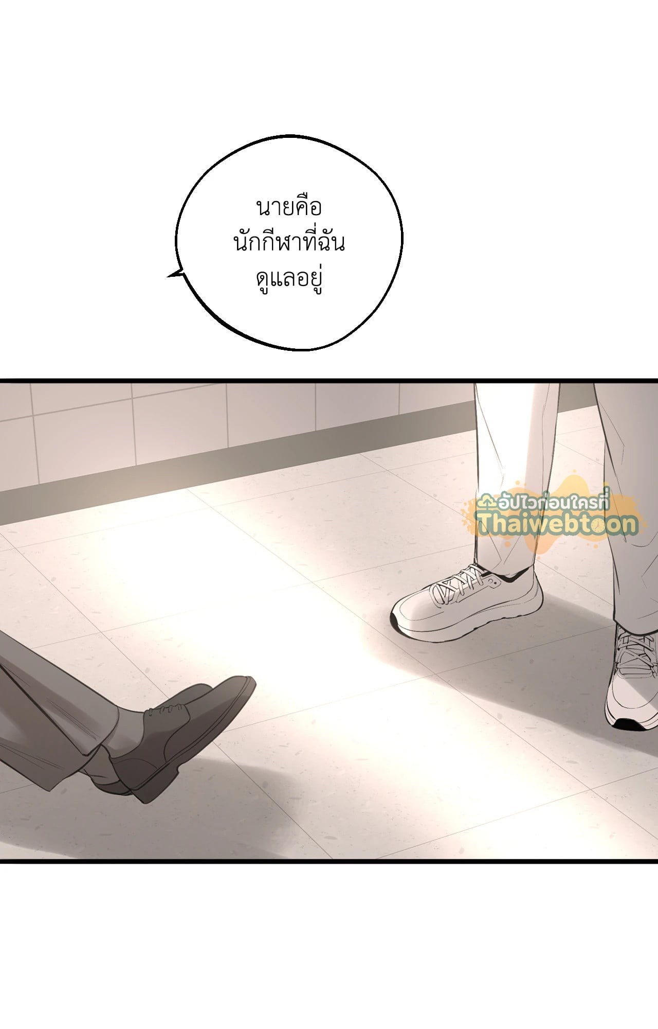 หน้า 60