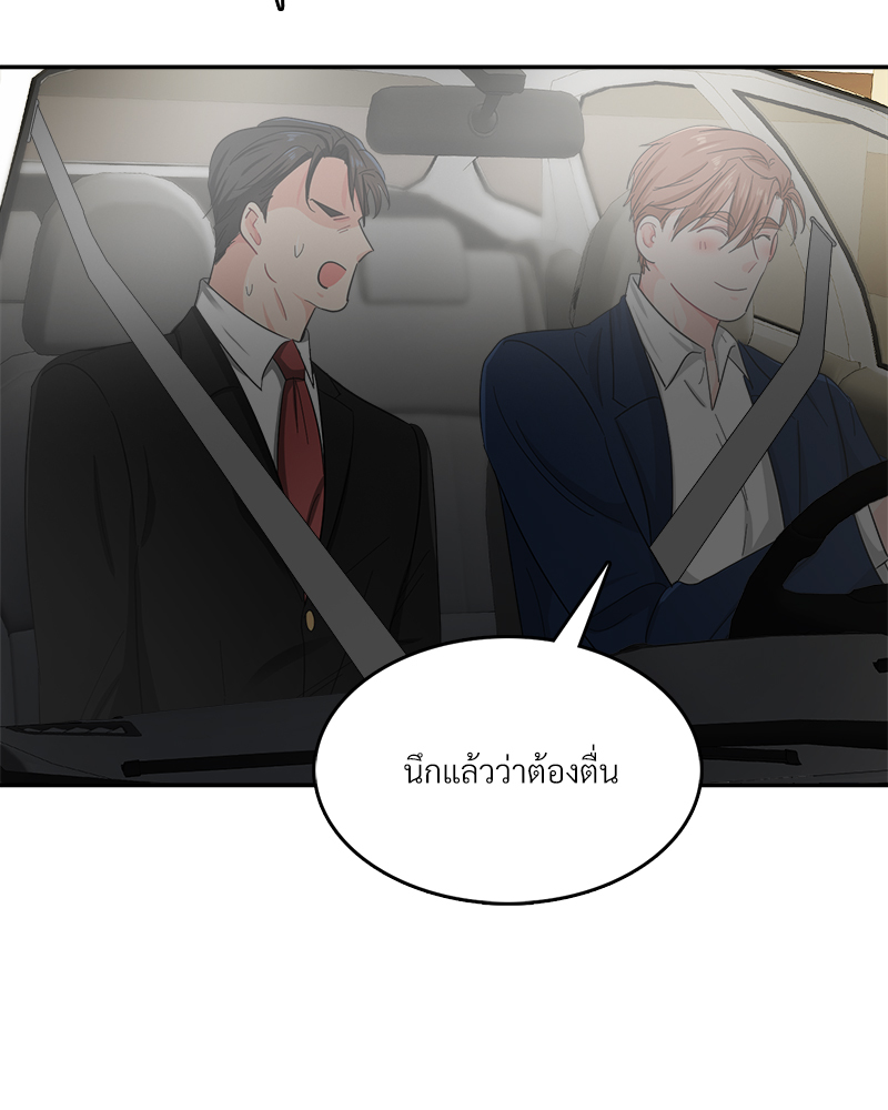หน้า 56