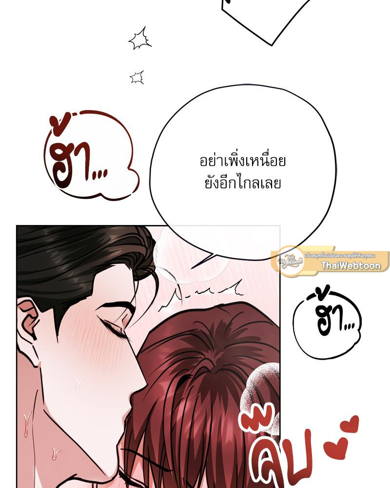 หน้า 93